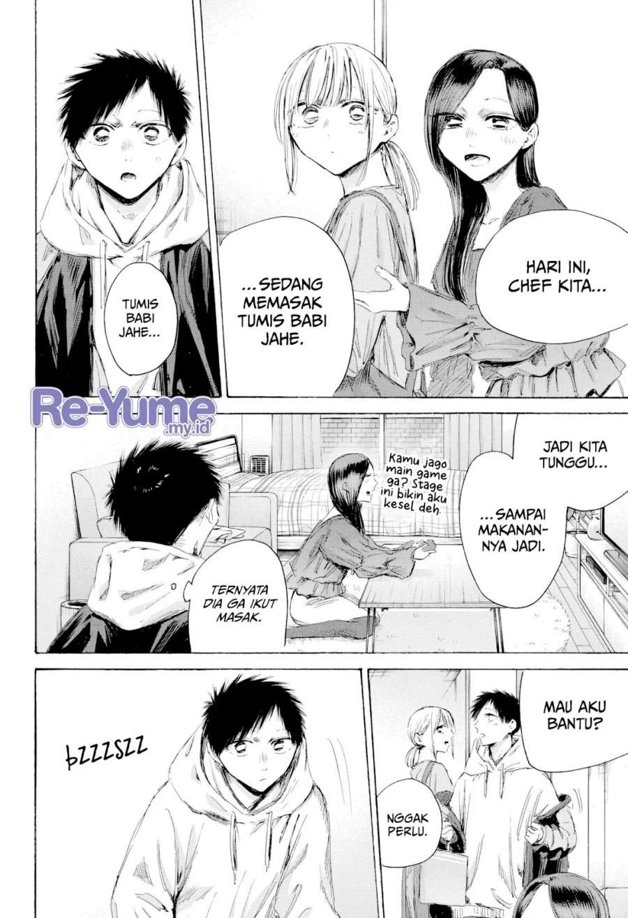 Ao no Hako Chapter 207 - halaman 5