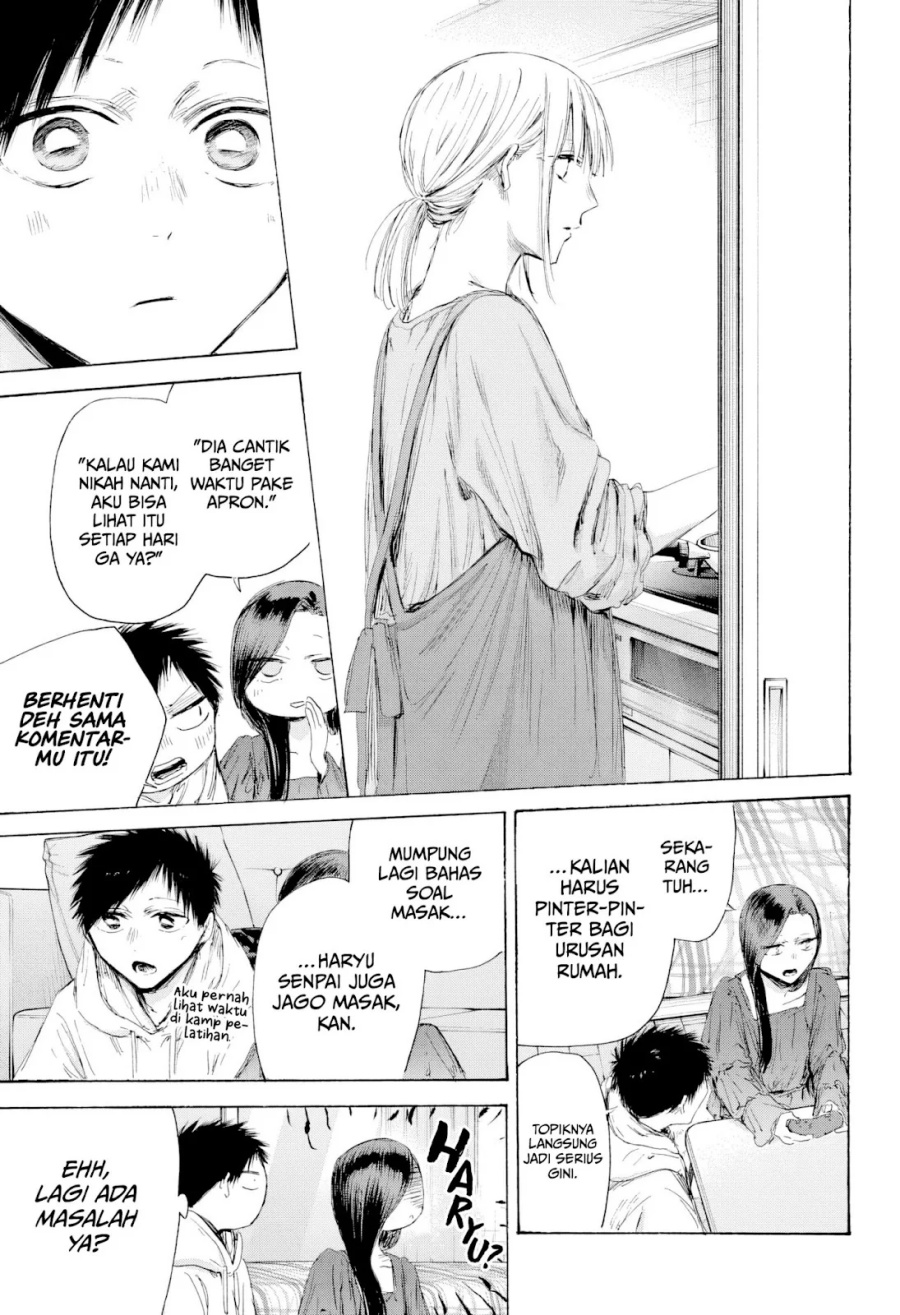 Ao no Hako Chapter 207 - halaman 6