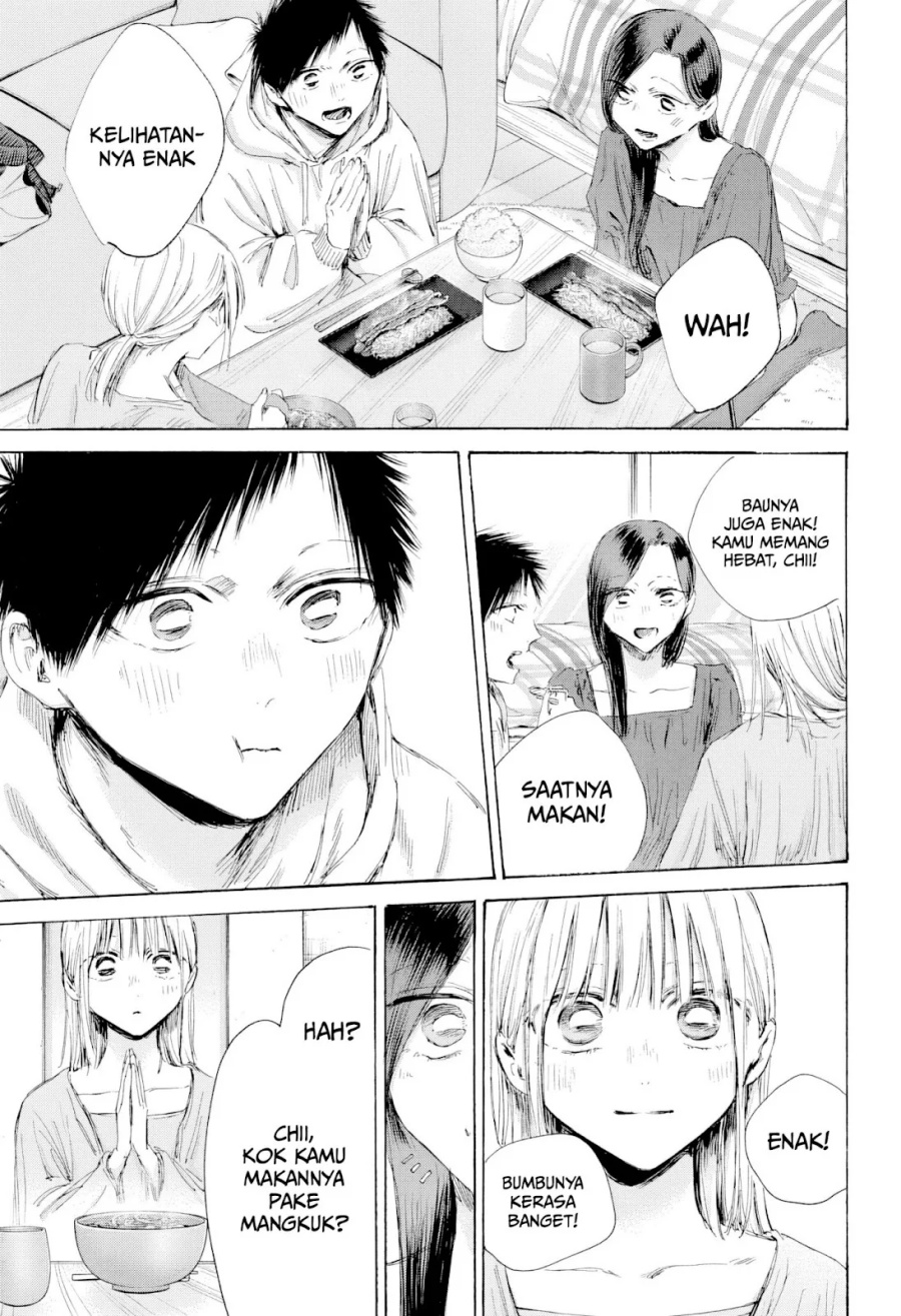 Ao no Hako Chapter 207 - halaman 8