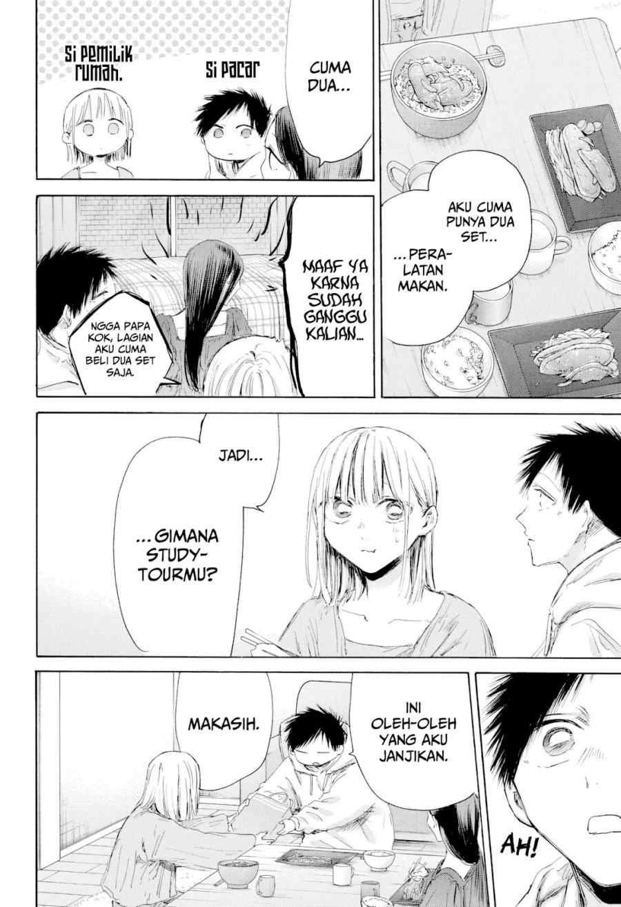 Ao no Hako Chapter 207 - halaman 9