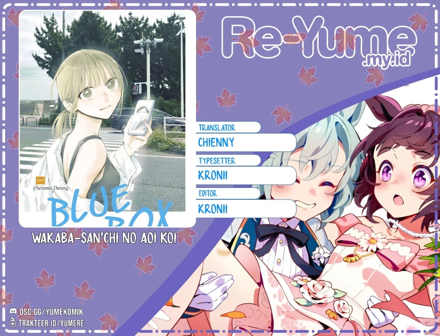 Ao no Hako Chapter 208 - halaman 1