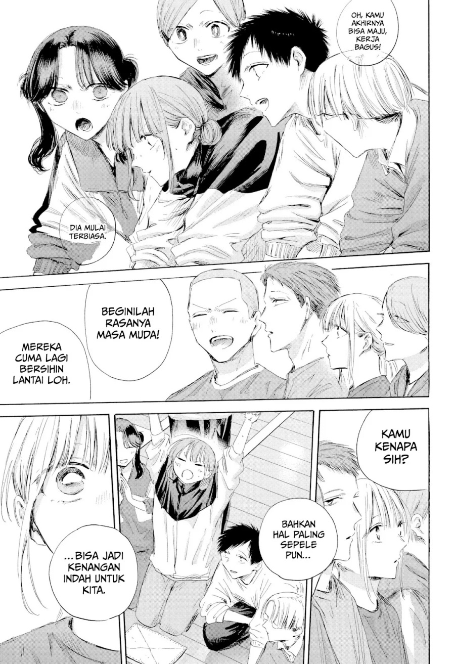 Ao no Hako Chapter 208 - halaman 18