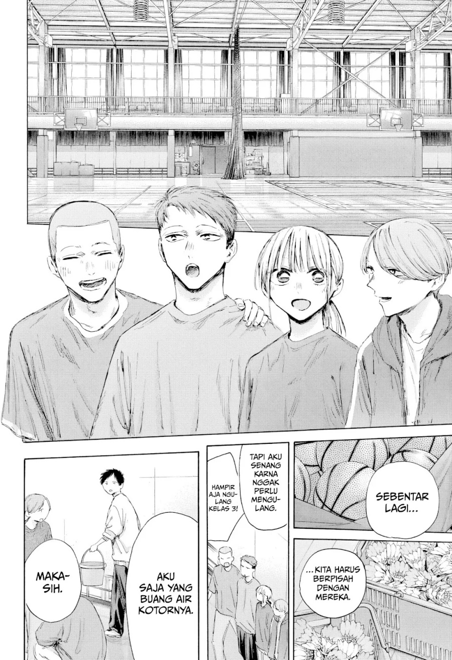 Ao no Hako Chapter 208 - halaman 19