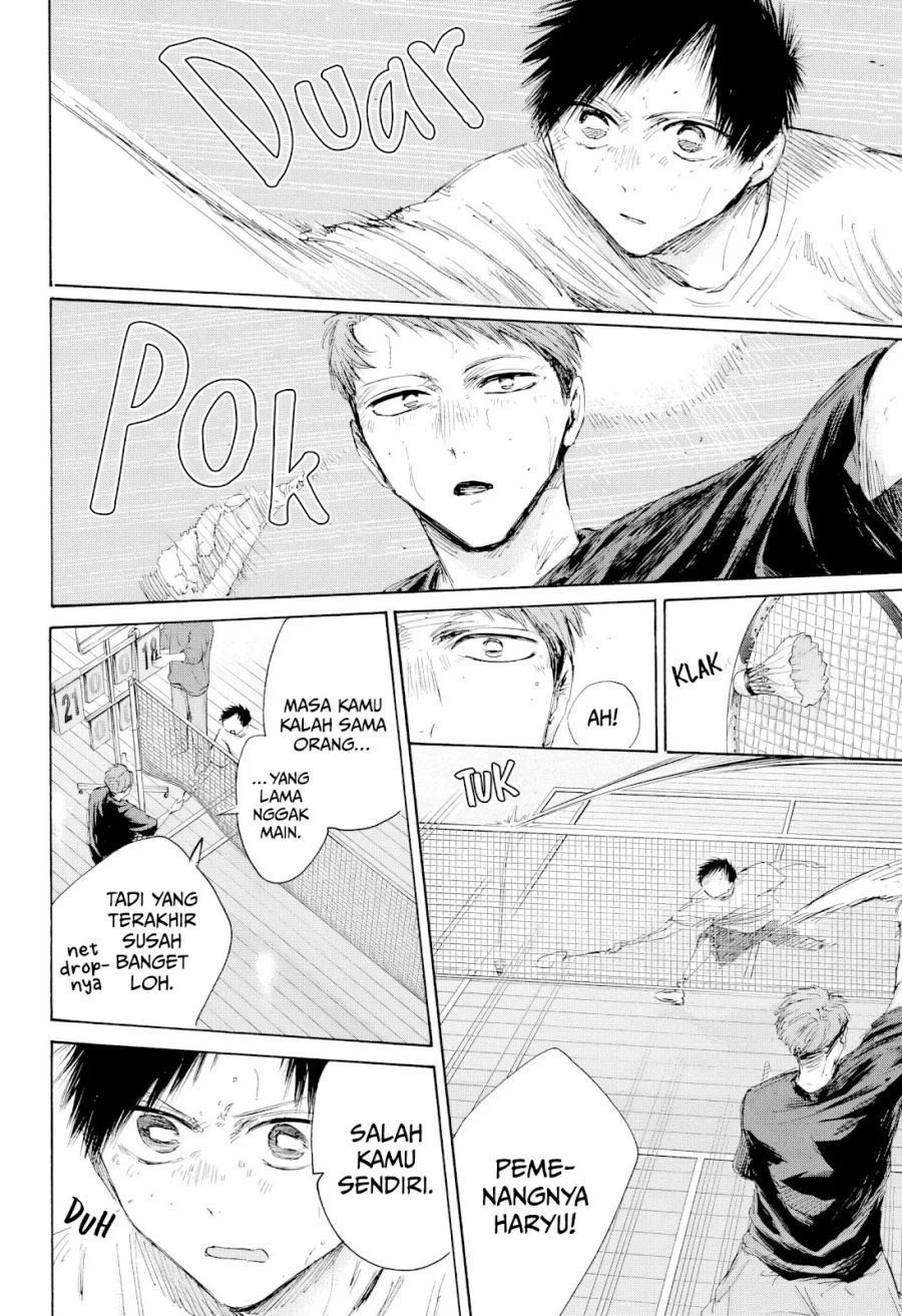 Ao no Hako Chapter 208 - halaman 3