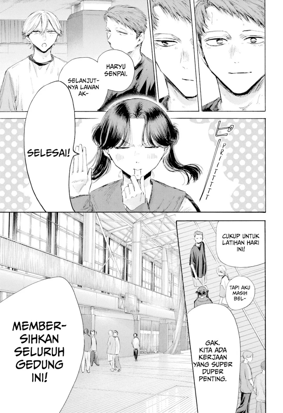 Ao no Hako Chapter 208 - halaman 4