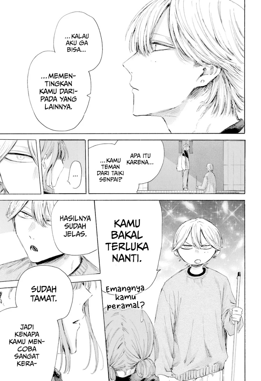 Ao no Hako Chapter 208 - halaman 8