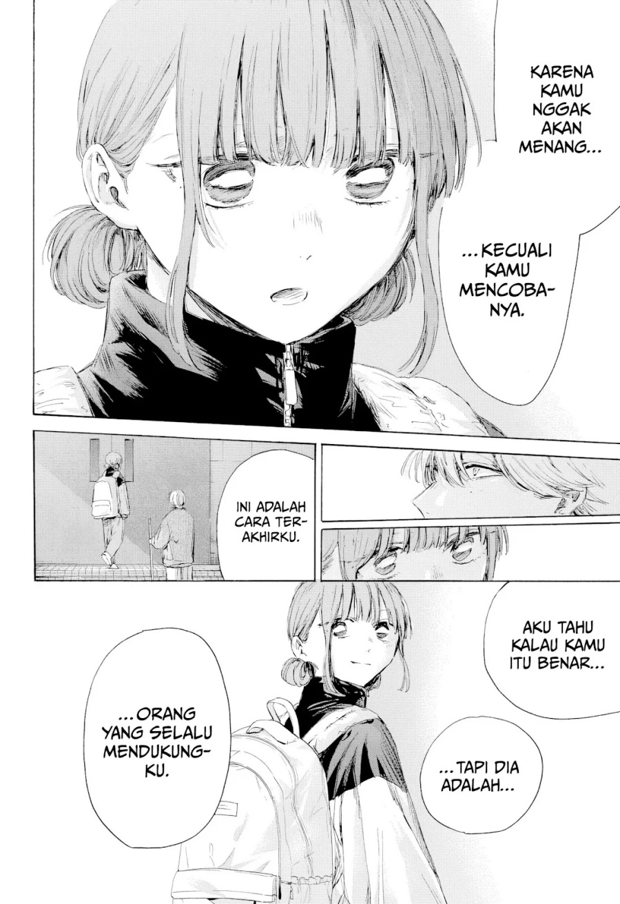 Ao no Hako Chapter 208 - halaman 9