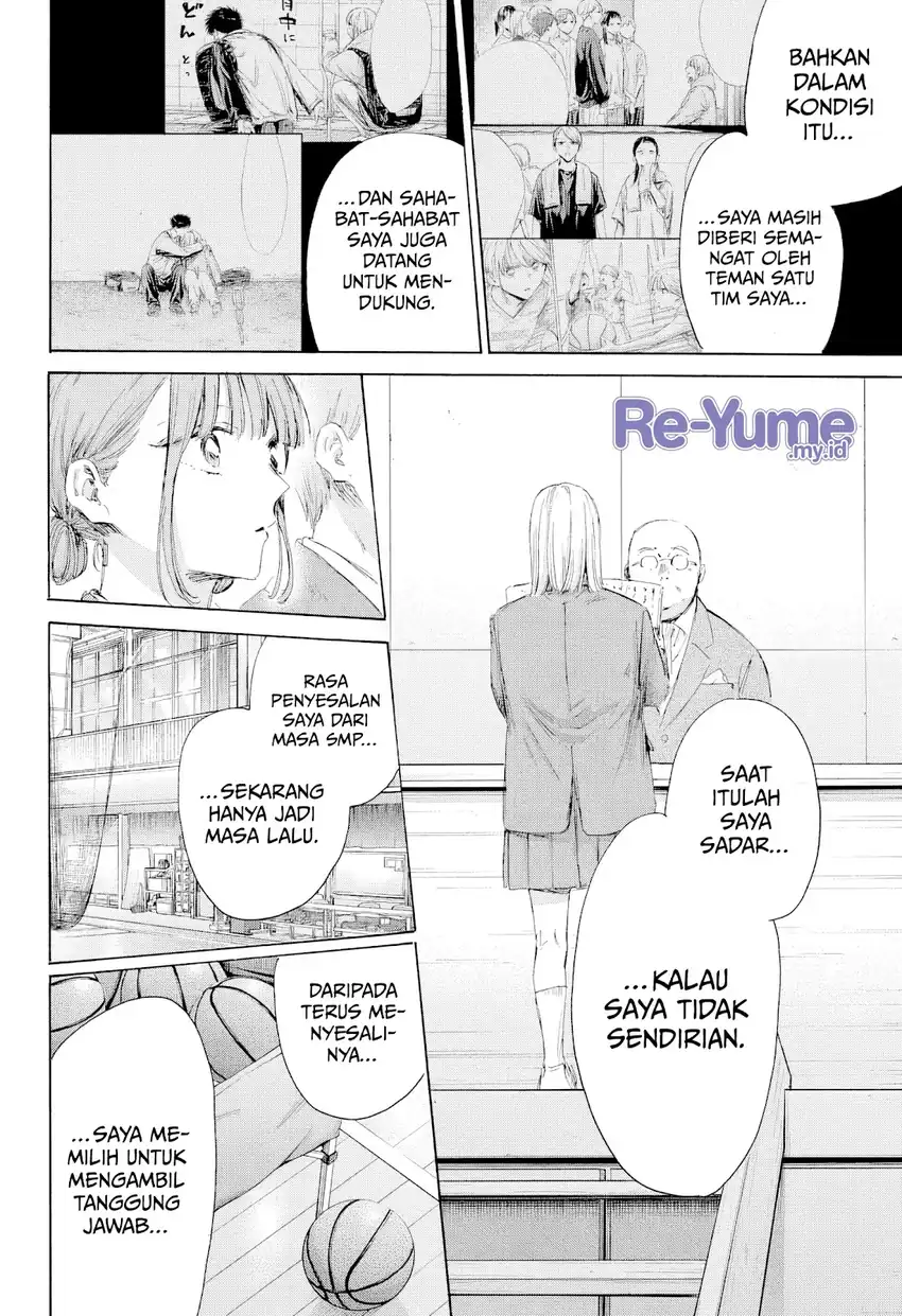 Ao no Hako Chapter 209 - halaman 13