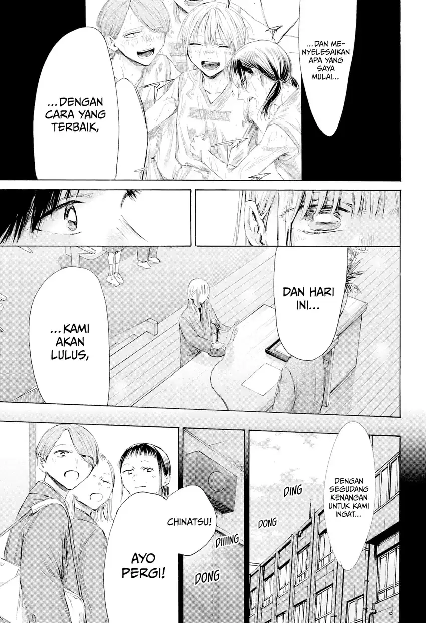 Ao no Hako Chapter 209 - halaman 14