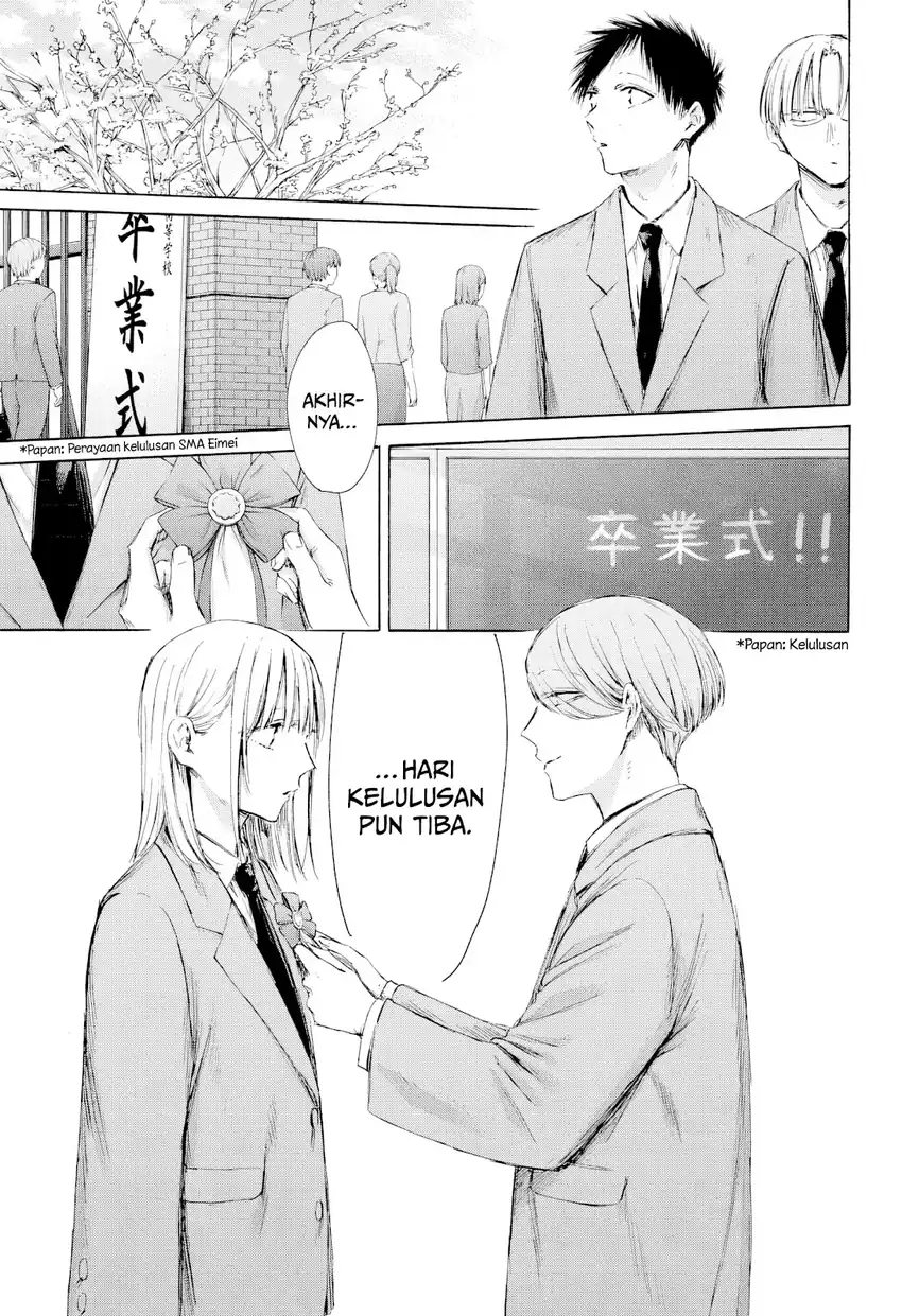 Ao no Hako Chapter 209 - halaman 2