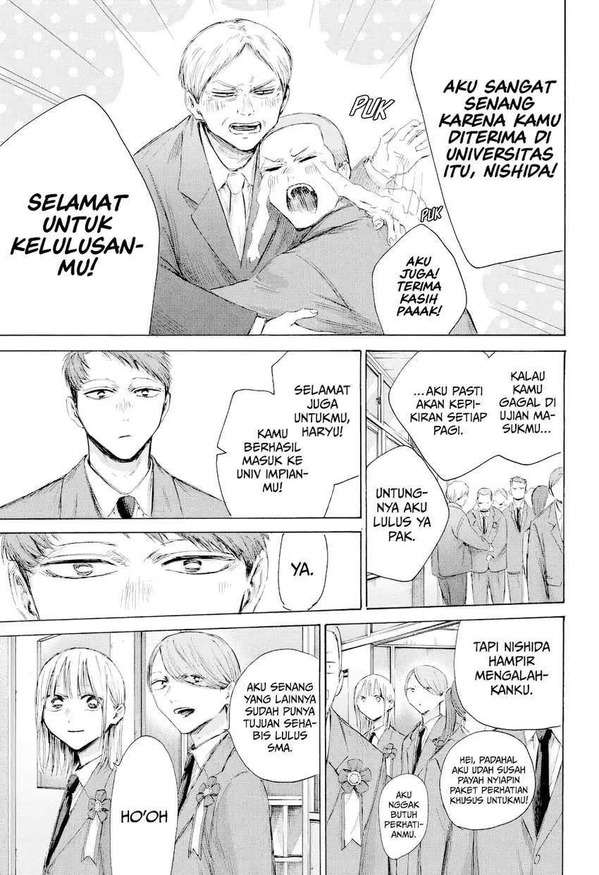 Ao no Hako Chapter 209 - halaman 4