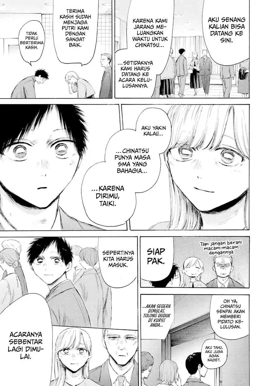 Ao no Hako Chapter 209 - halaman 6