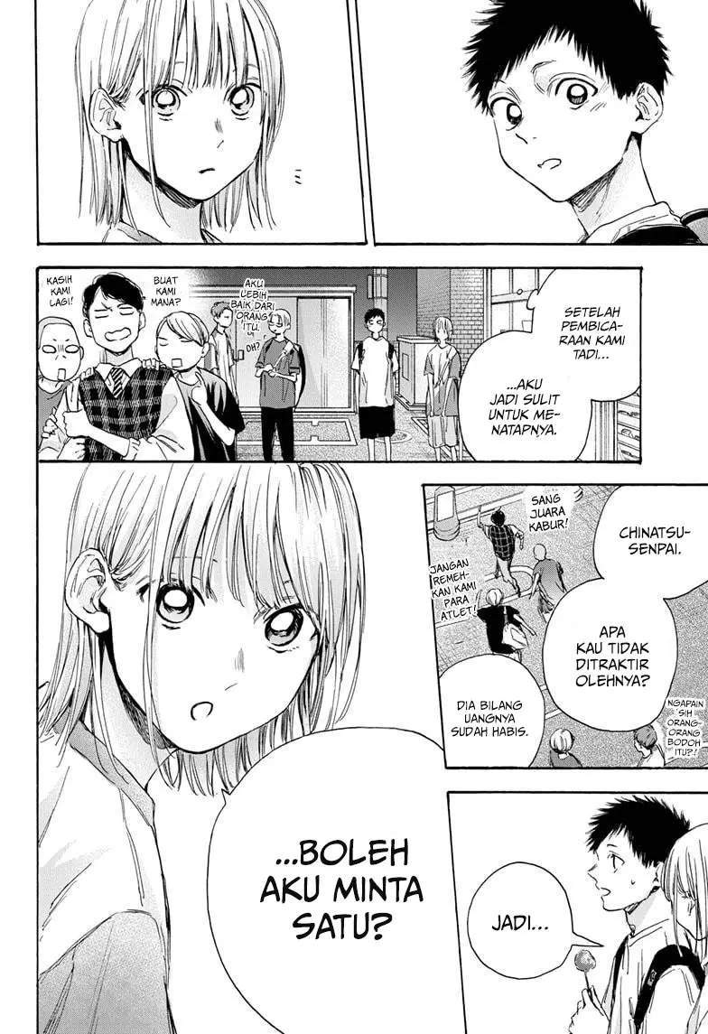 Ao no Hako Chapter 21 - halaman 17