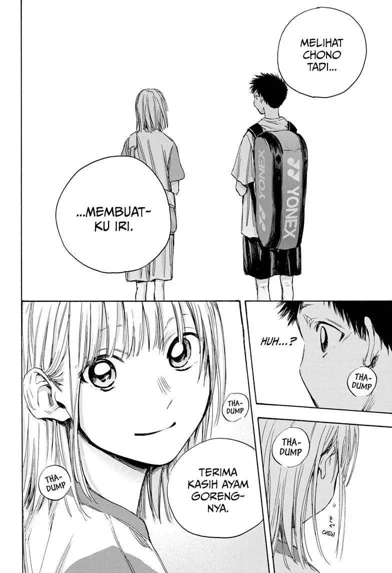 Ao no Hako Chapter 21 - halaman 19