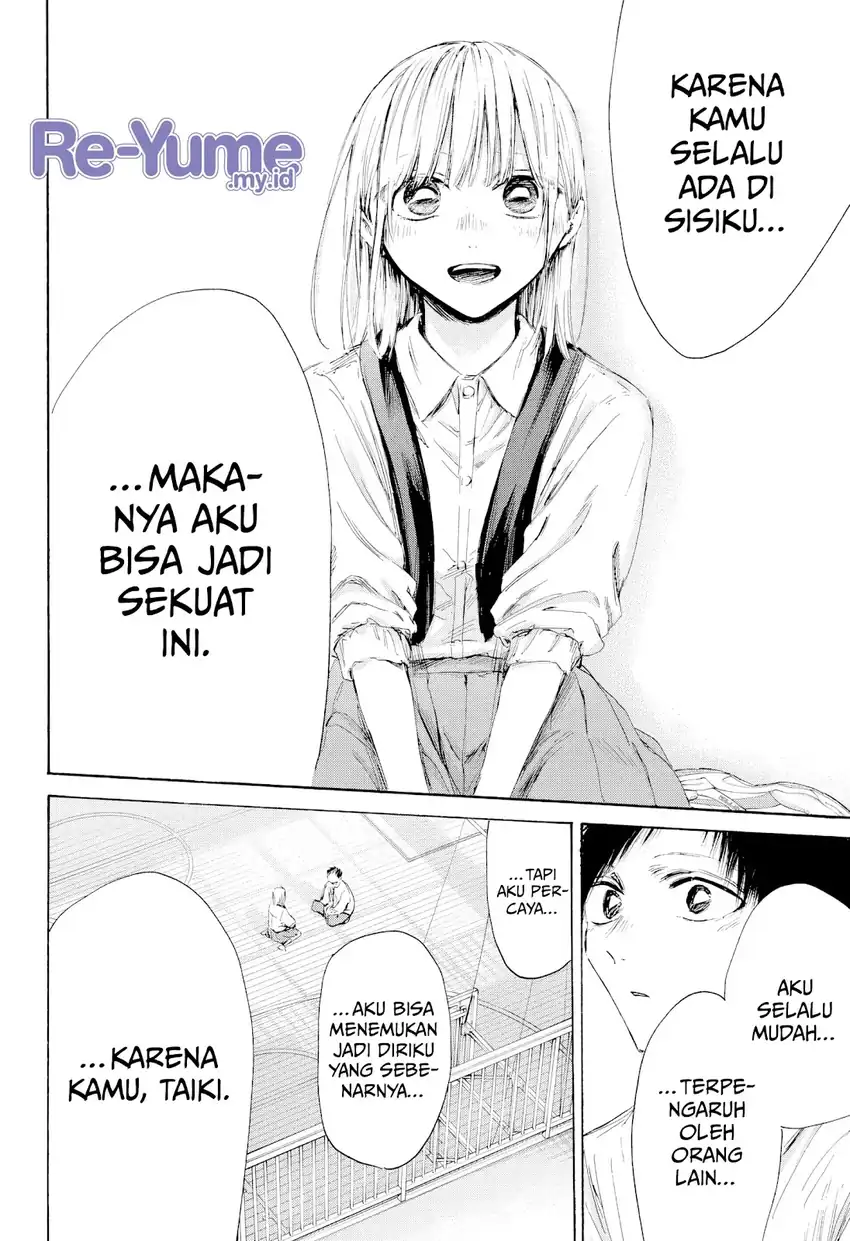 Ao no Hako Chapter 210 - halaman 13