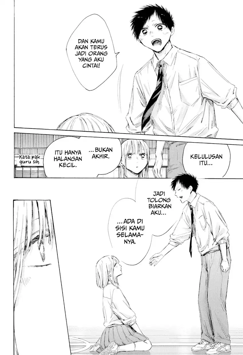 Ao no Hako Chapter 210 - halaman 15