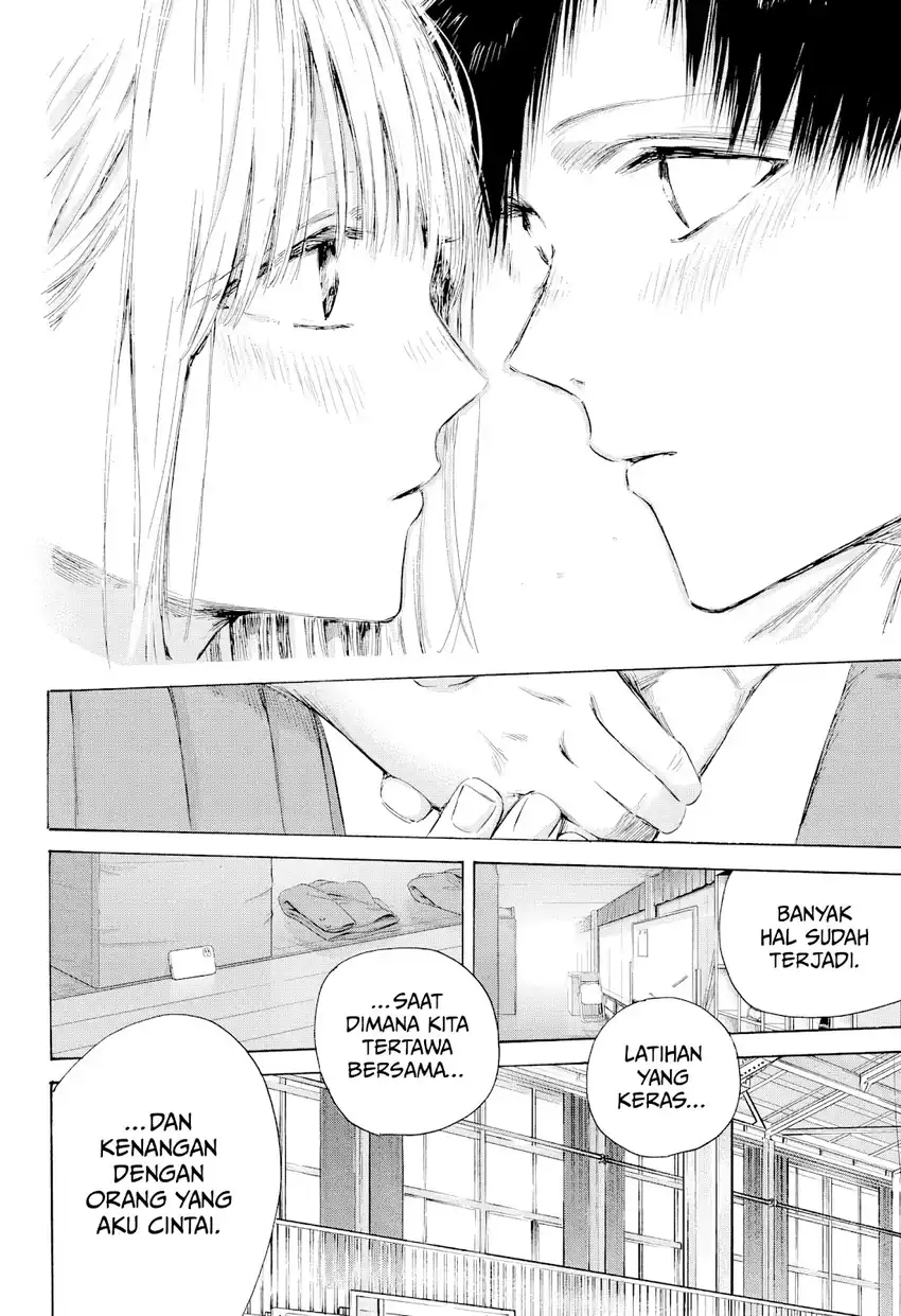 Ao no Hako Chapter 210 - halaman 19