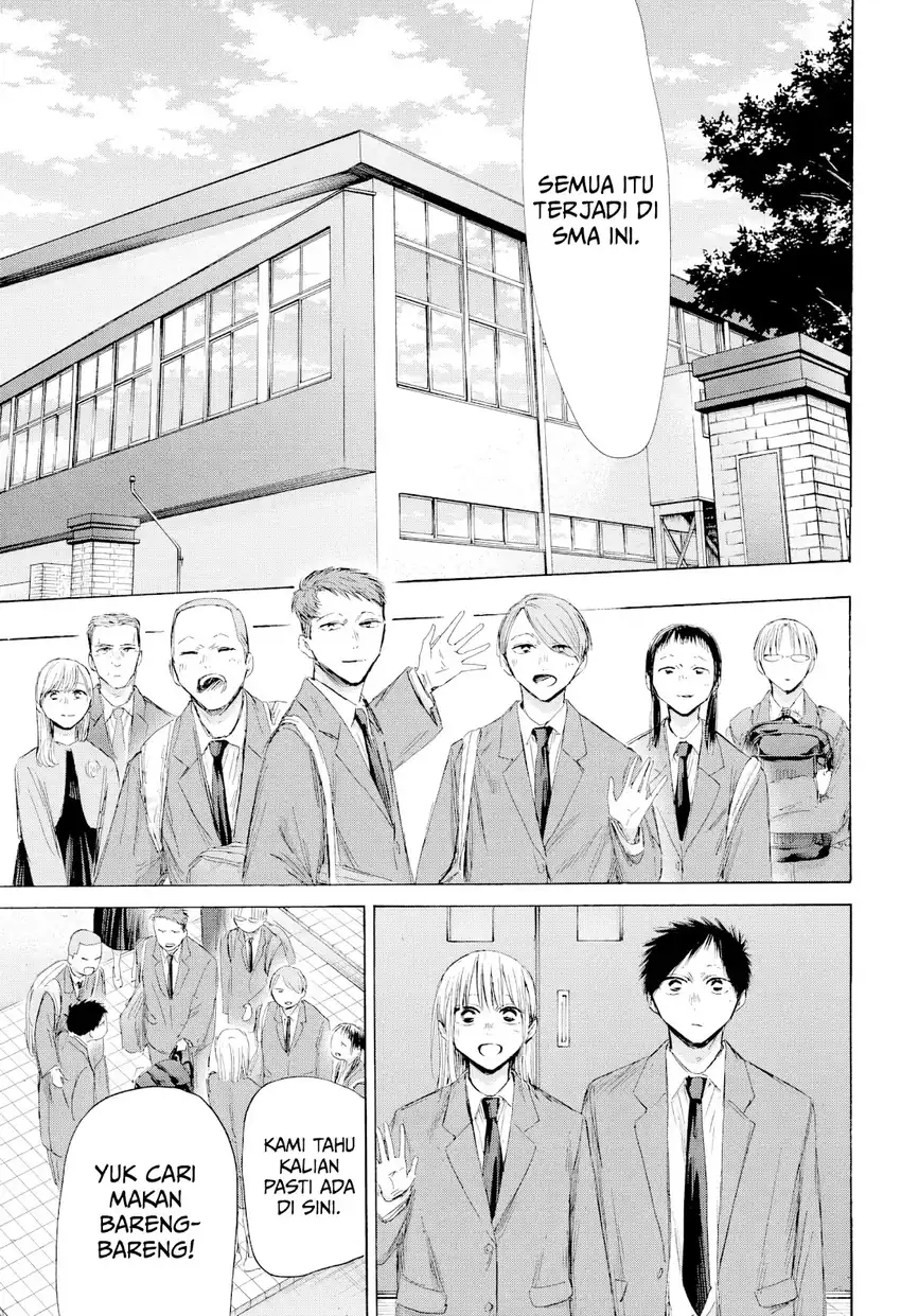 Ao no Hako Chapter 210 - halaman 20