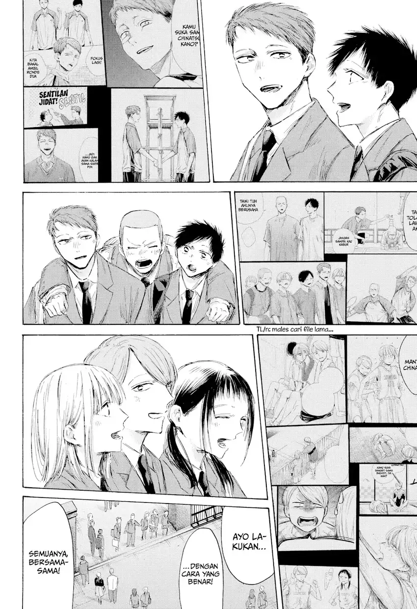 Ao no Hako Chapter 210 - halaman 21
