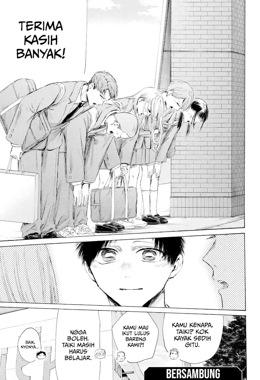 Ao no Hako Chapter 210 - halaman 22