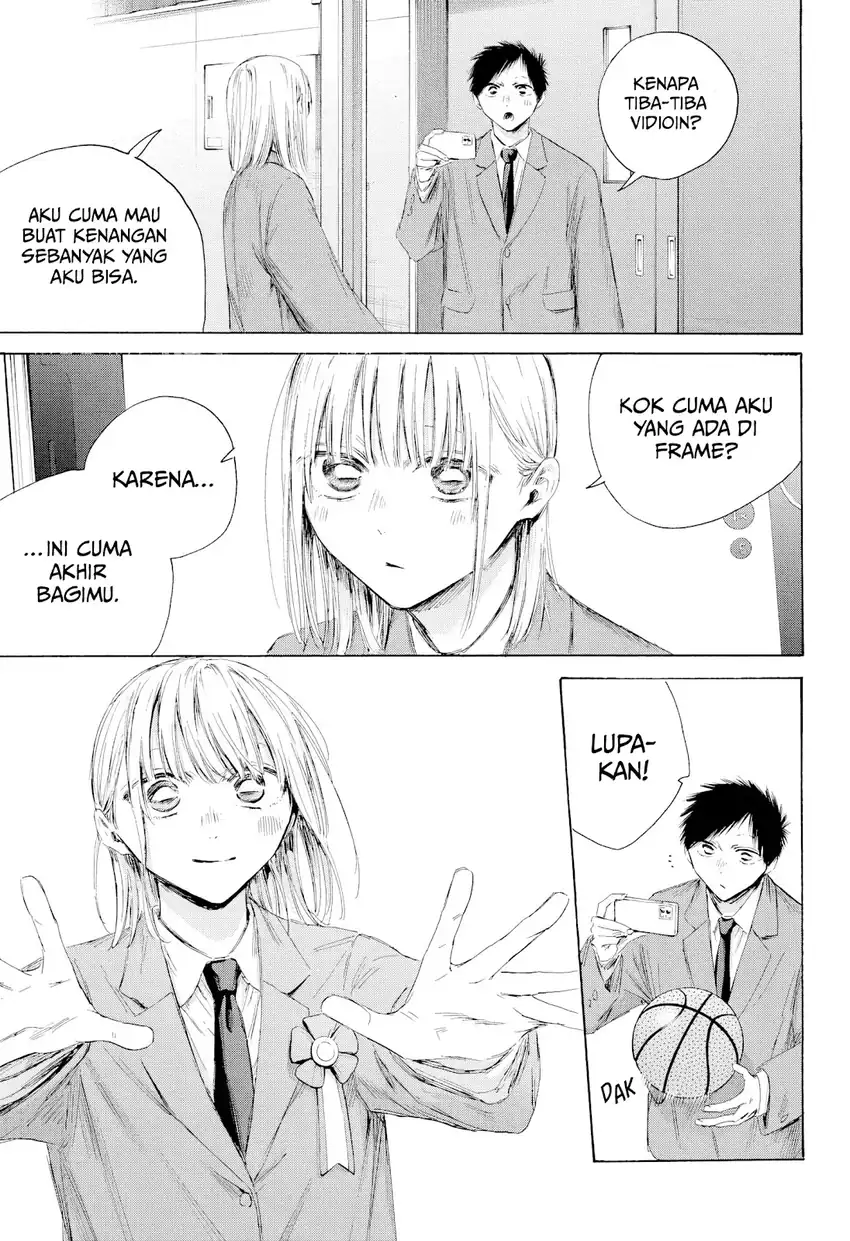 Ao no Hako Chapter 210 - halaman 4