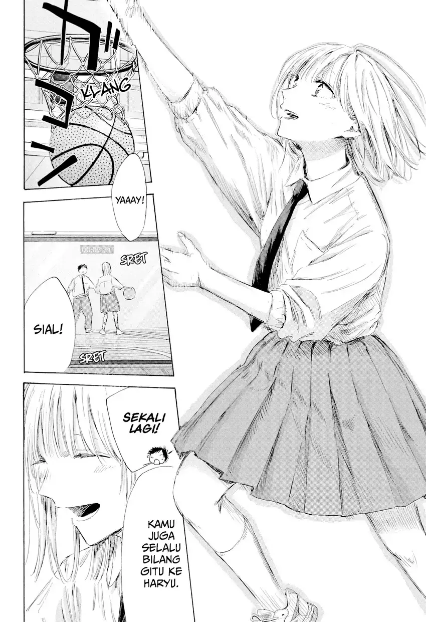 Ao no Hako Chapter 210 - halaman 7