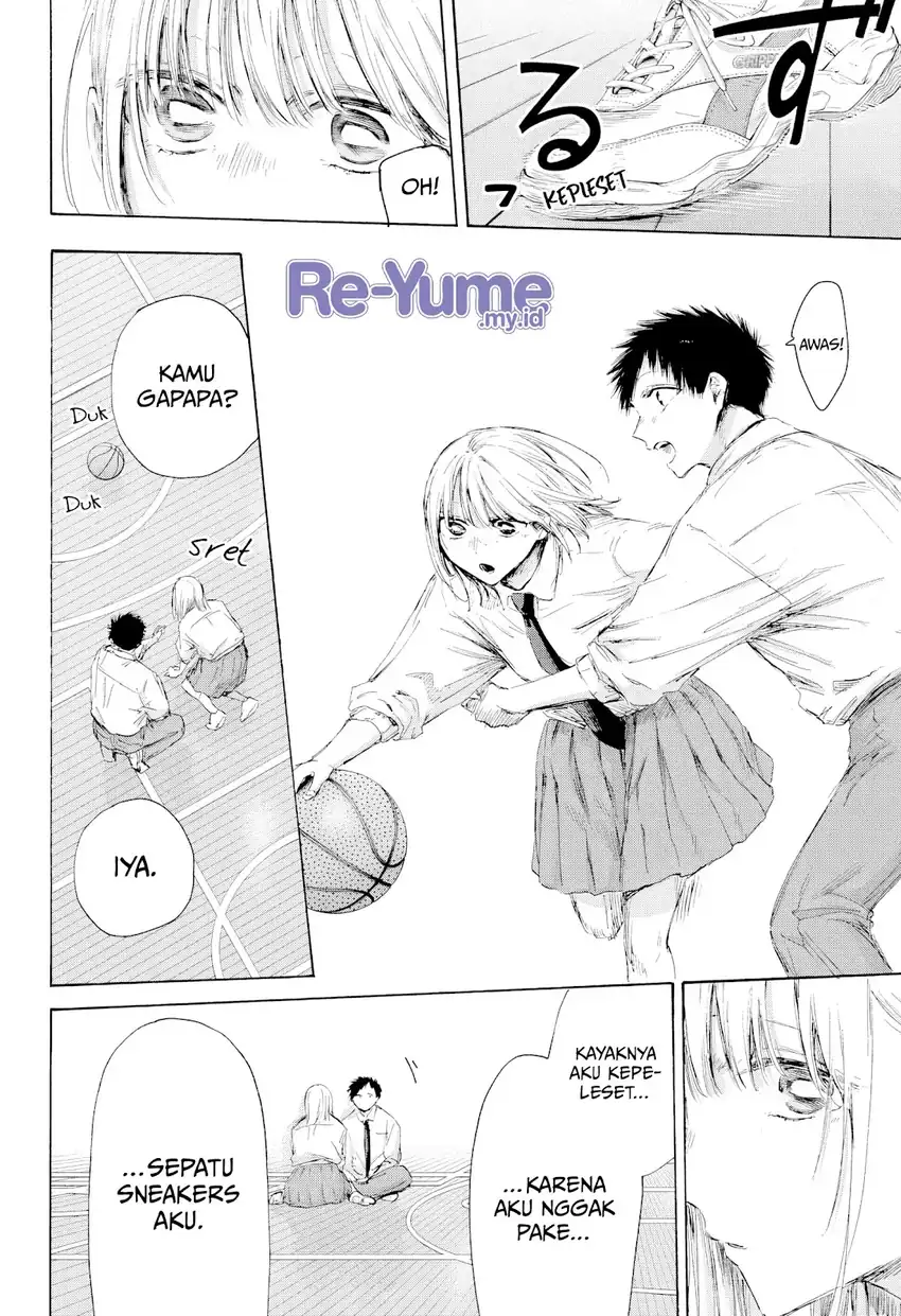 Ao no Hako Chapter 210 - halaman 9