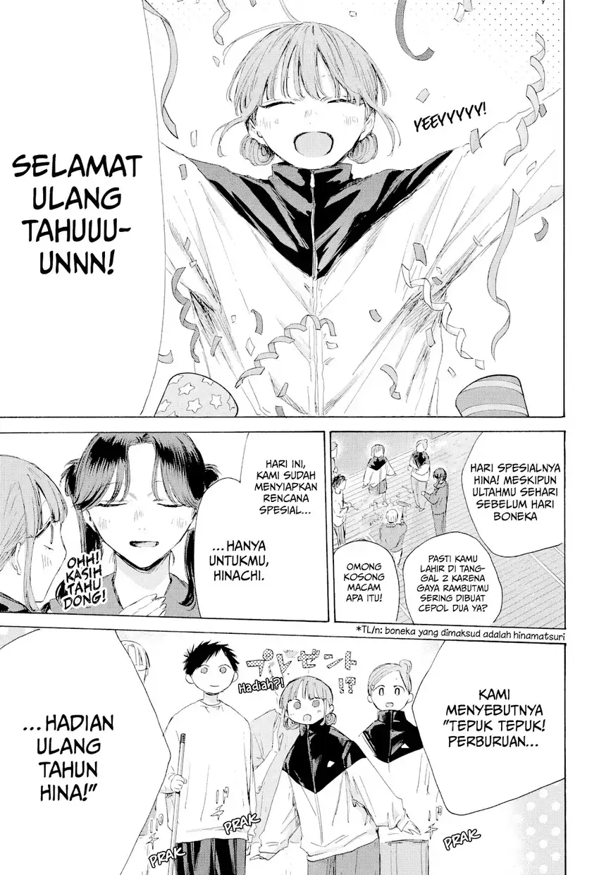 Ao no Hako Chapter 211 - halaman 10