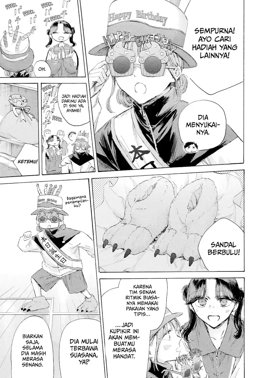 Ao no Hako Chapter 211 - halaman 12