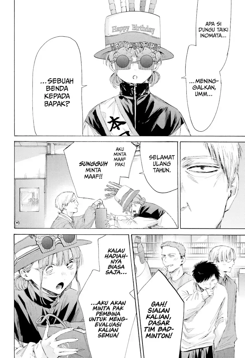 Ao no Hako Chapter 211 - halaman 15