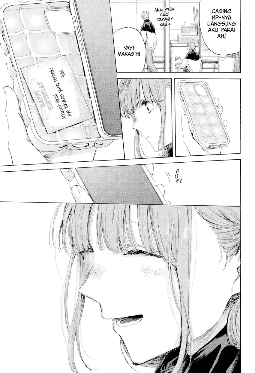 Ao no Hako Chapter 211 - halaman 18