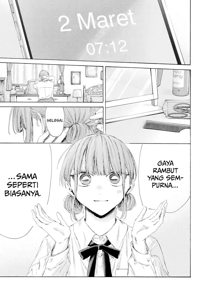 Ao no Hako Chapter 211 - halaman 2