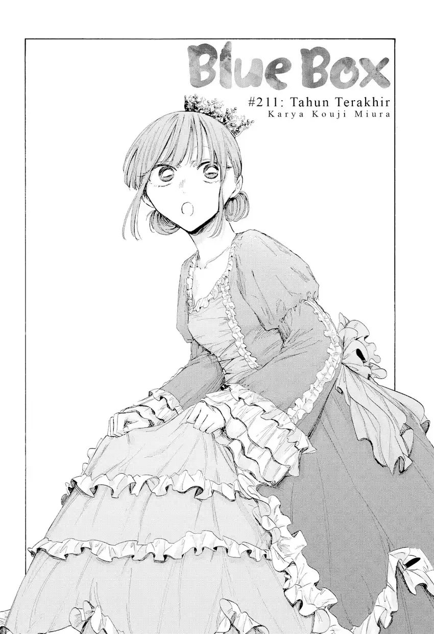 Ao no Hako Chapter 211 - halaman 3