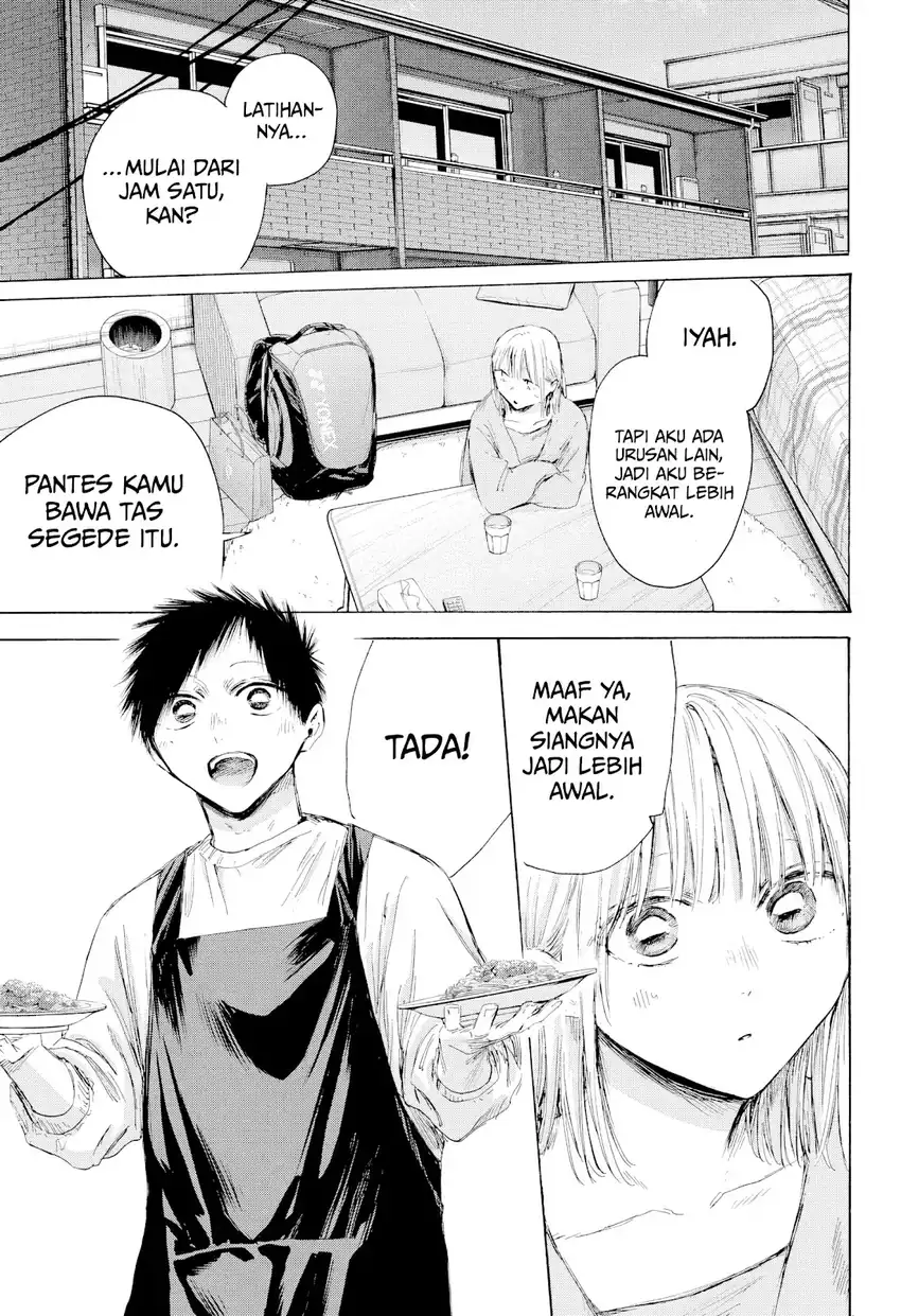 Ao no Hako Chapter 211 - halaman 4