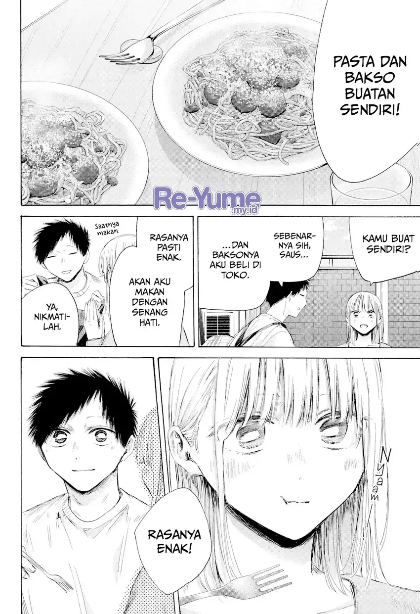 Ao no Hako Chapter 211 - halaman 5