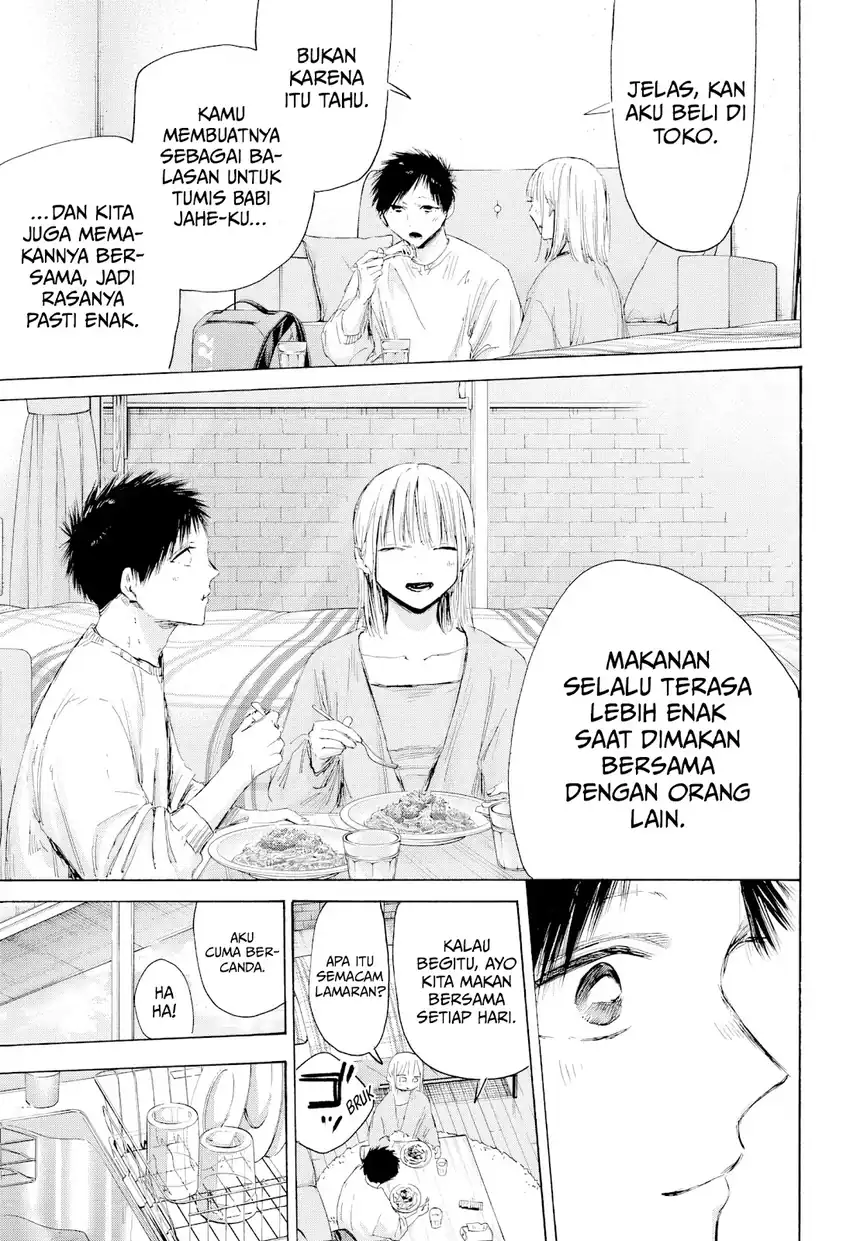 Ao no Hako Chapter 211 - halaman 6