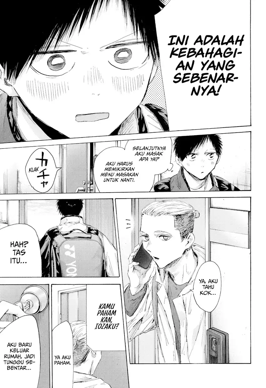 Ao no Hako Chapter 211 - halaman 8