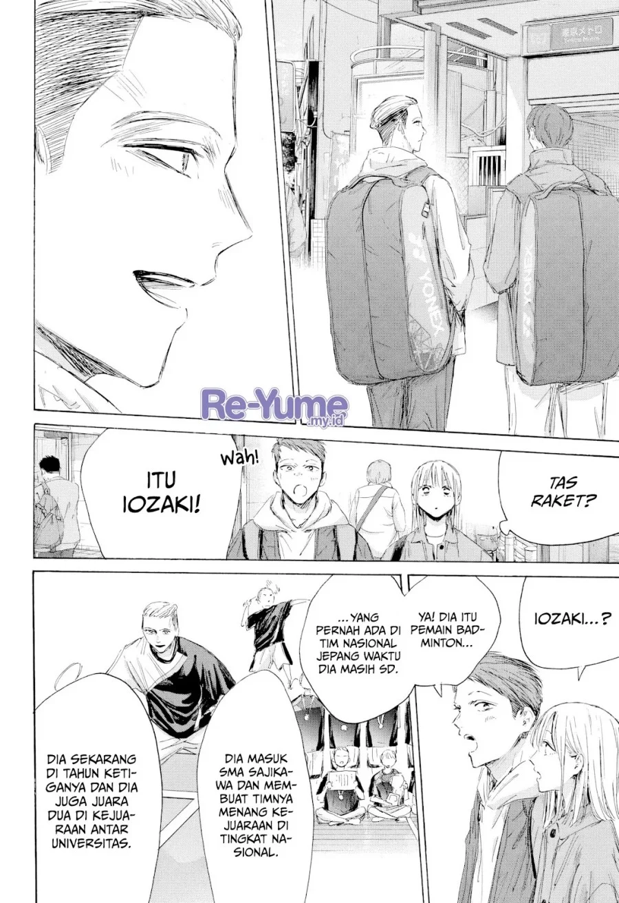 Ao no Hako Chapter 212 - halaman 13