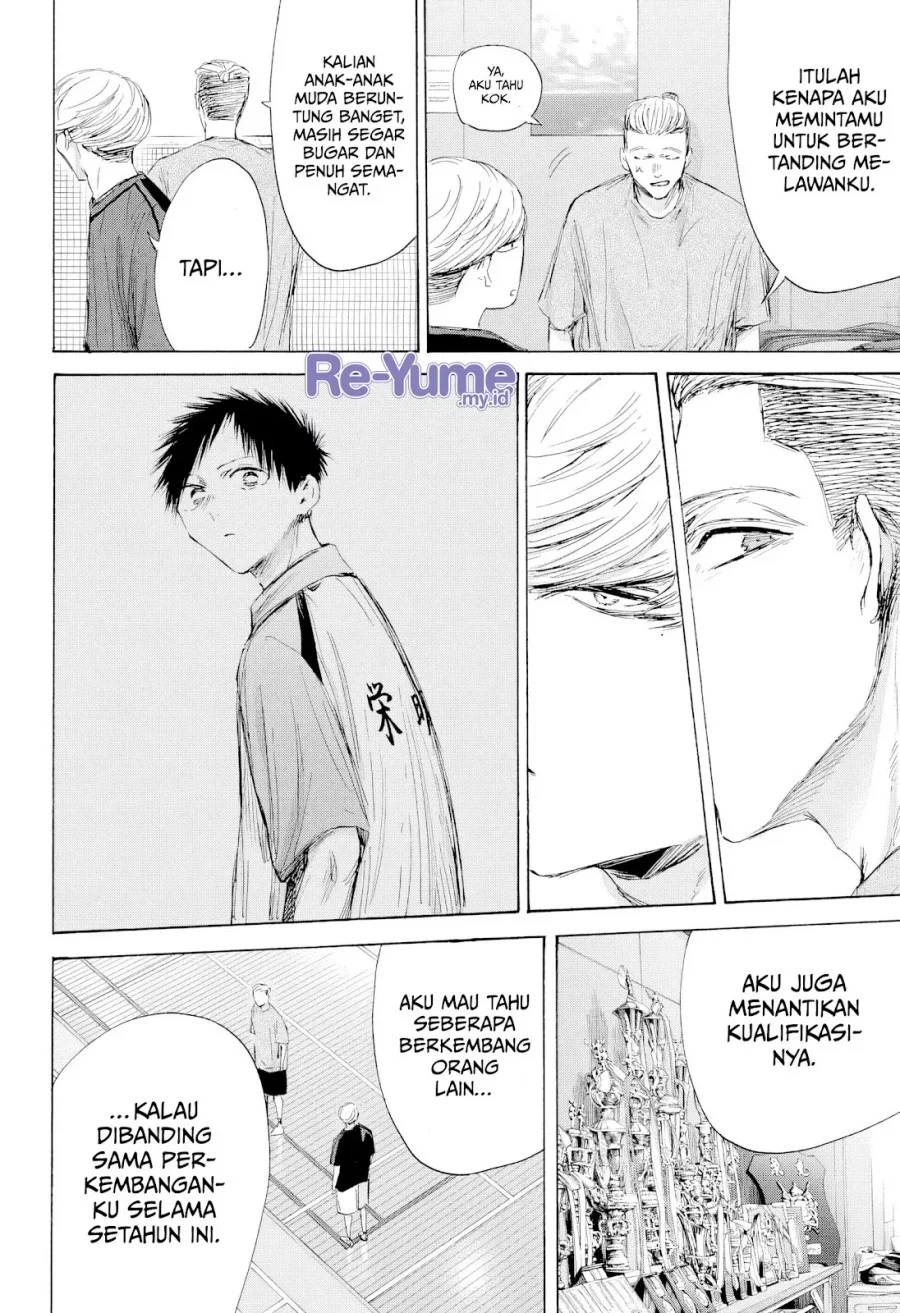 Ao no Hako Chapter 212 - halaman 17