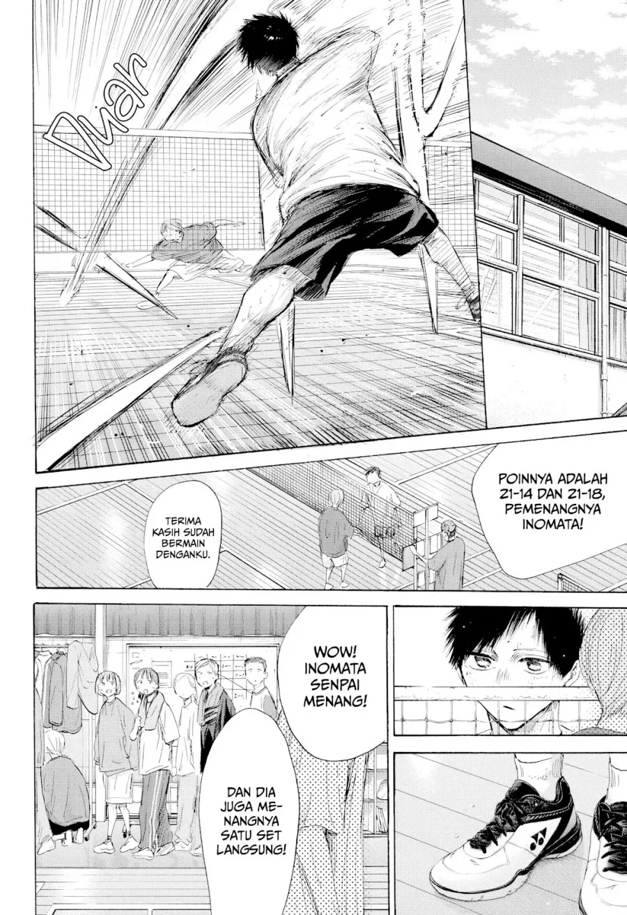 Ao no Hako Chapter 212 - halaman 19
