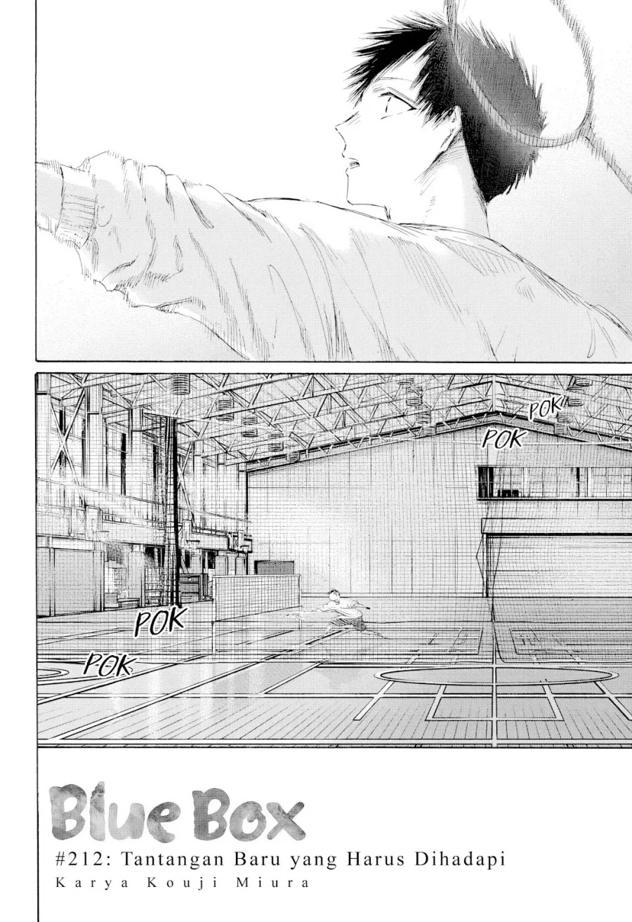 Ao no Hako Chapter 212 - halaman 3