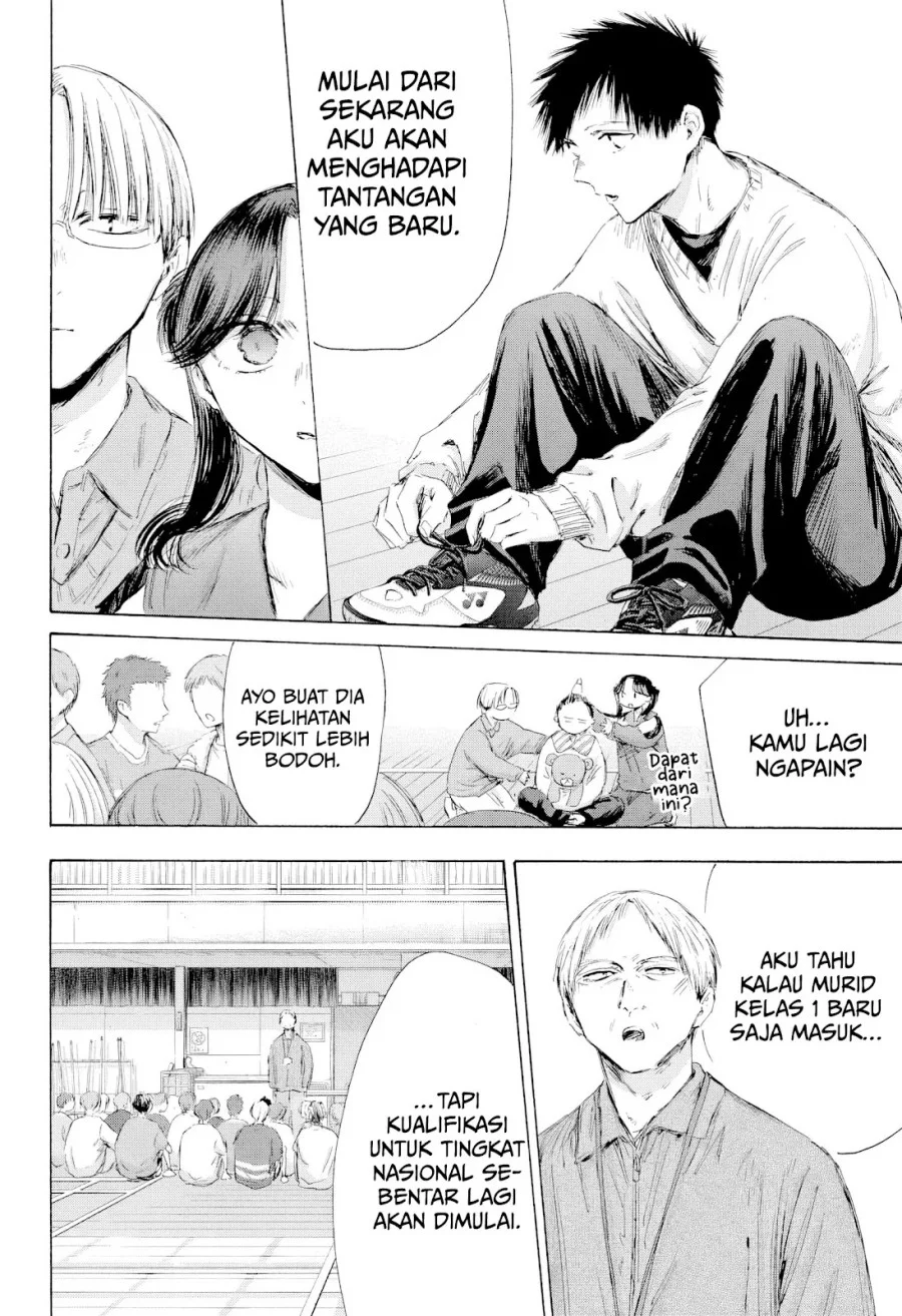Ao no Hako Chapter 212 - halaman 7