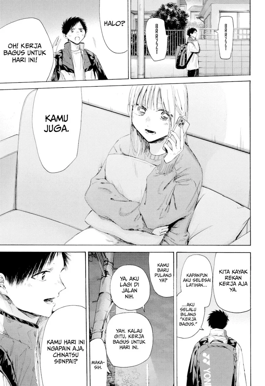 Ao no Hako Chapter 213 - halaman 10