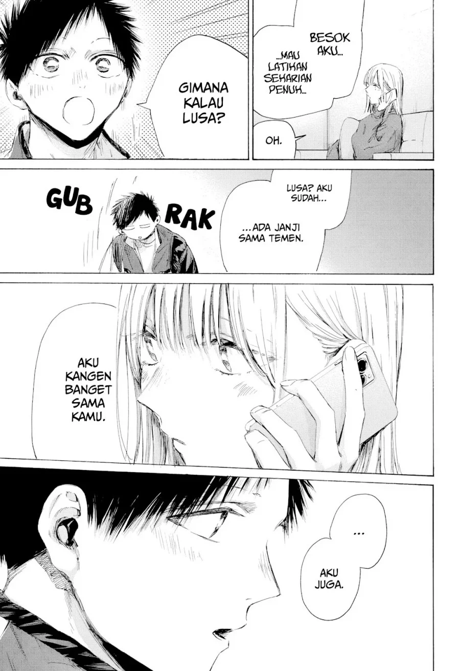 Ao no Hako Chapter 213 - halaman 12