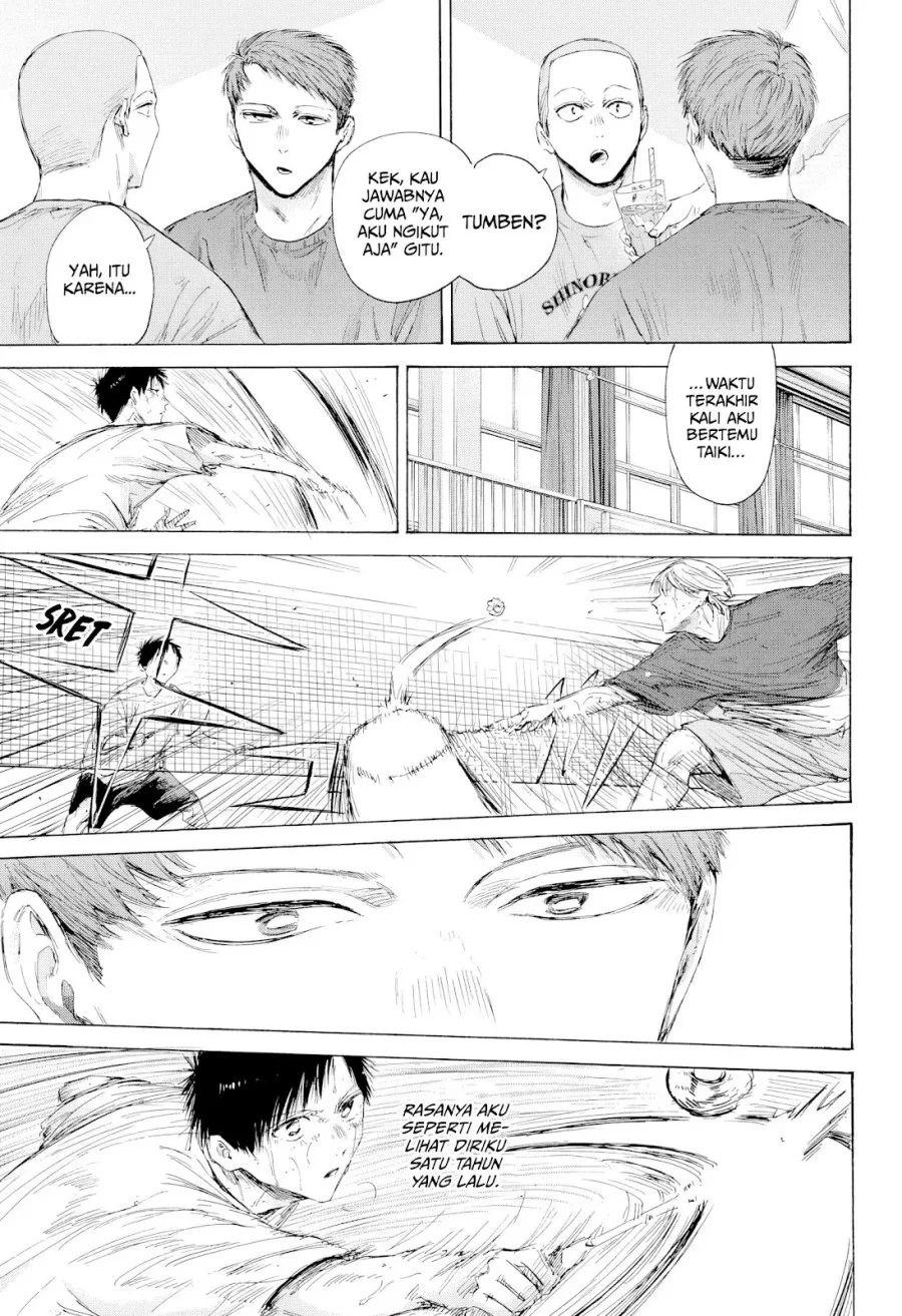 Ao no Hako Chapter 213 - halaman 18