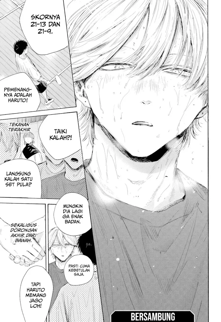 Ao no Hako Chapter 213 - halaman 20