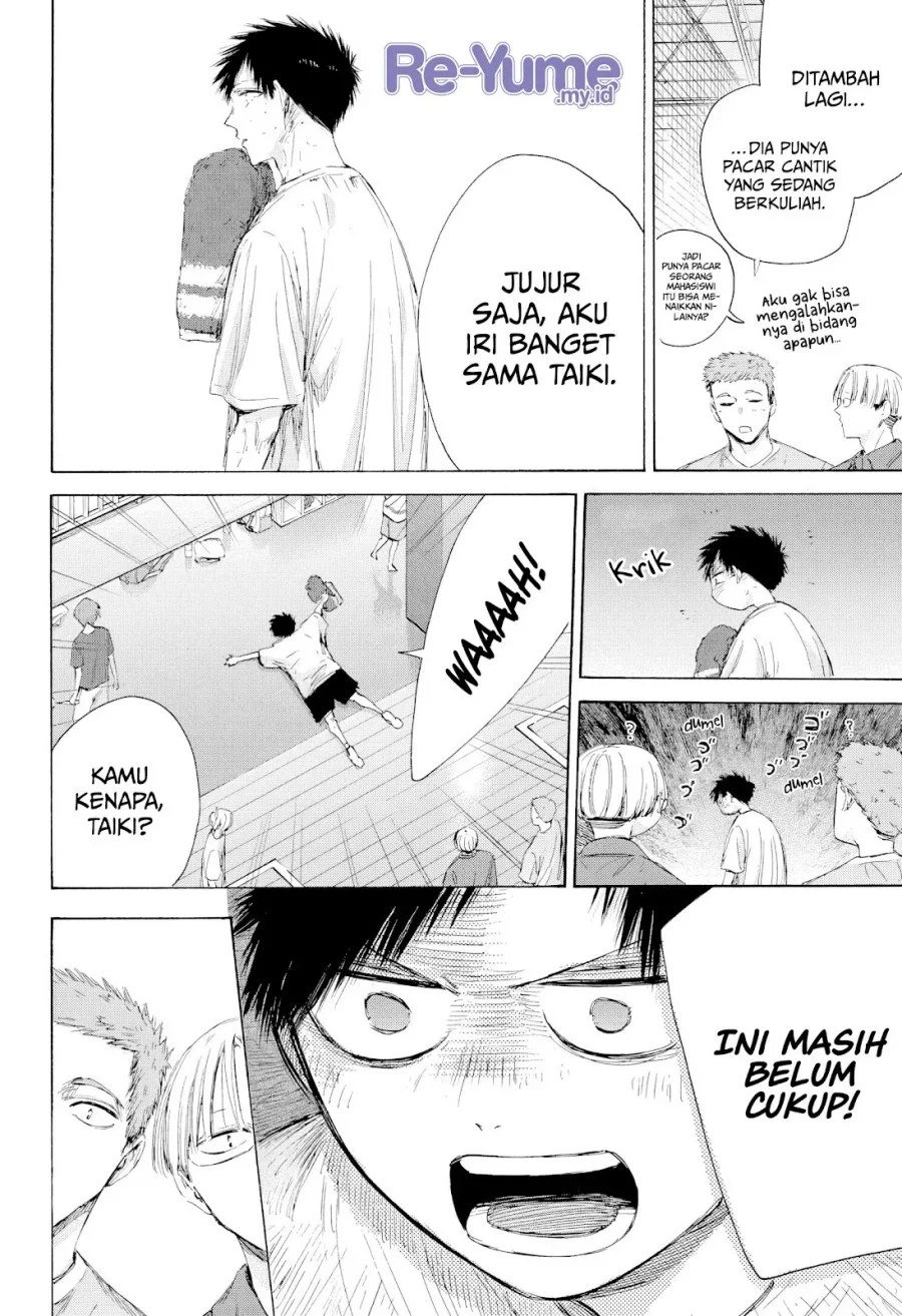 Ao no Hako Chapter 213 - halaman 5