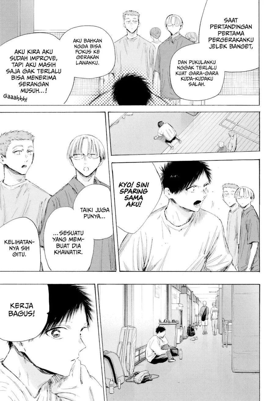 Ao no Hako Chapter 213 - halaman 6