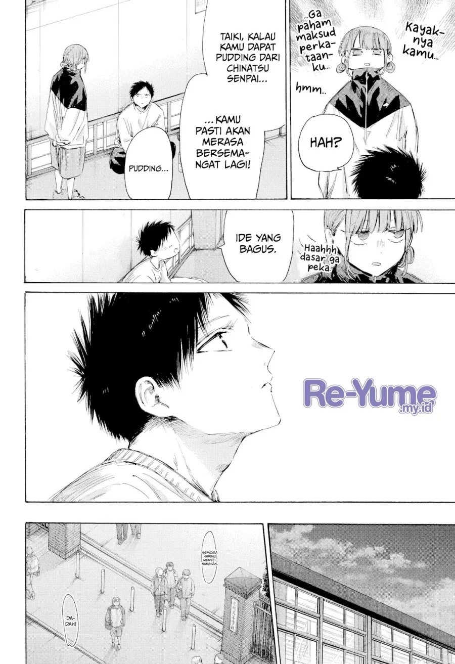 Ao no Hako Chapter 213 - halaman 9