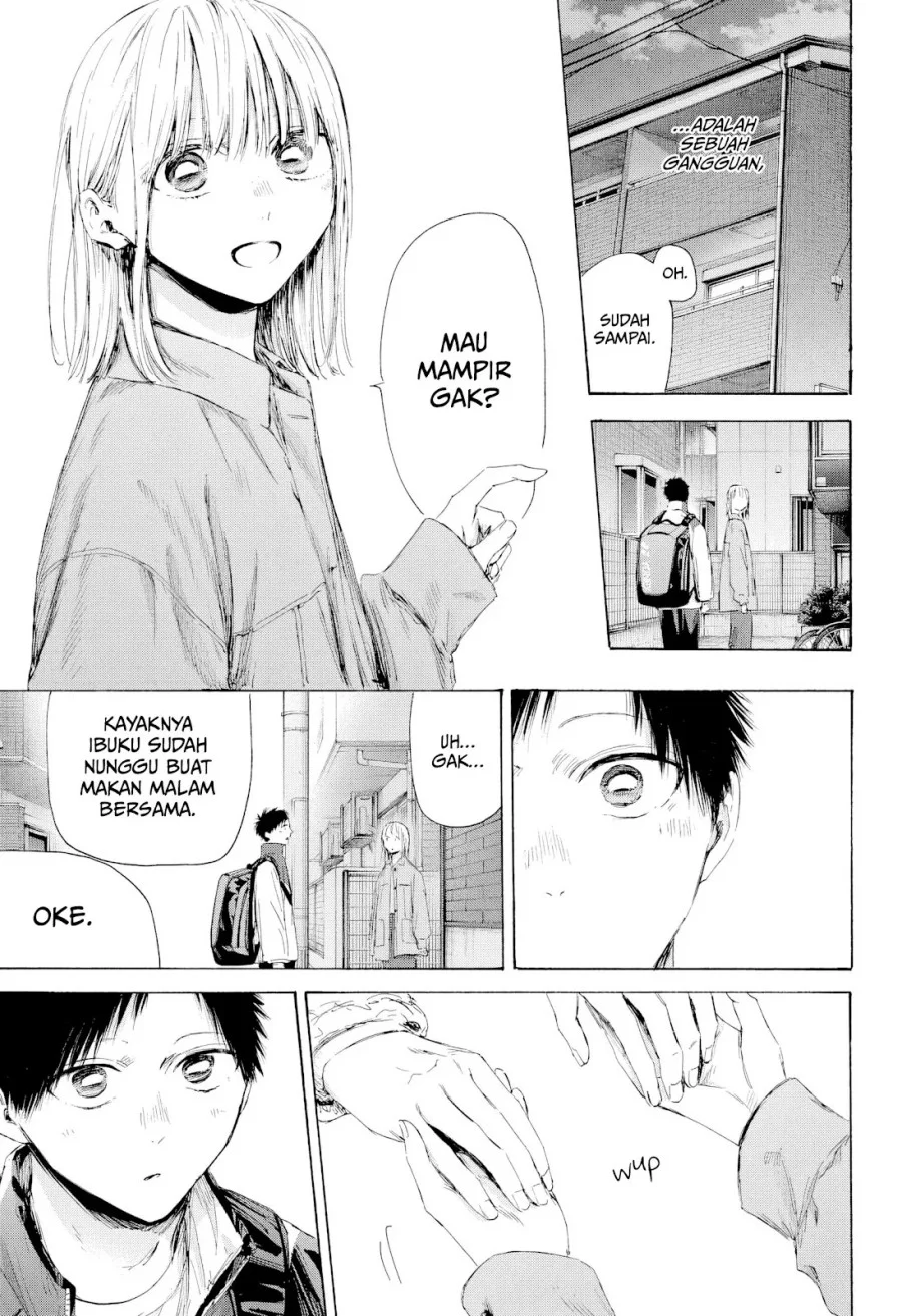 Ao no Hako Chapter 214 - halaman 10